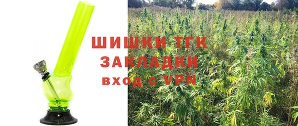 кокаин перу Пролетарск