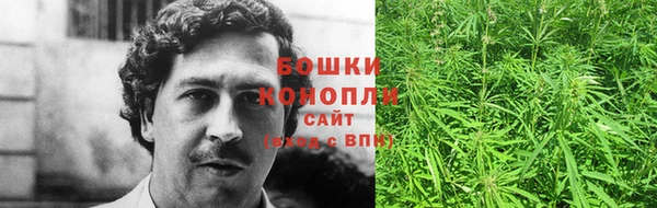 кокаин перу Пролетарск