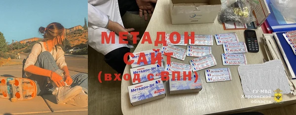 первитин Приозерск