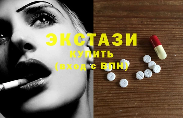герыч Протвино